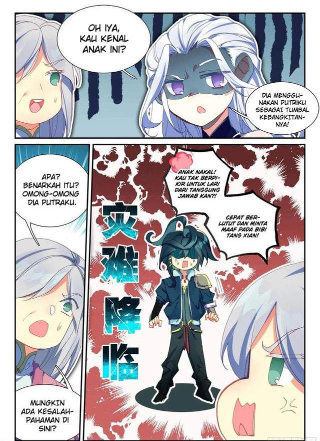 Heavenly Beads Master Chapter 51 Gambar 16